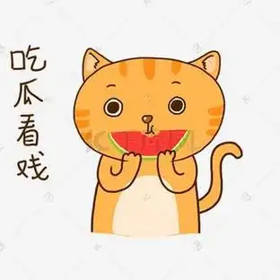 职场群聊截图流出